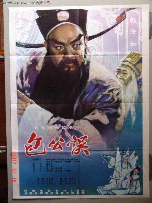 定制麦默瑞大学文凭毕业证